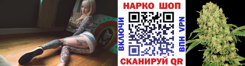 Как найти закладки Мытищи Гашиш  Канабис  Амфетамин  Меф мяу мяу 