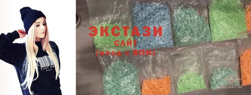 Ecstasy круглые  Мытищи 