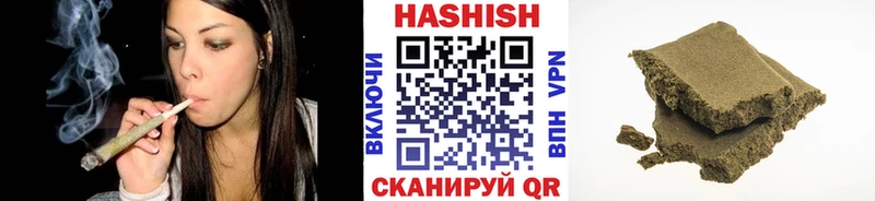 Гашиш индика сатива  сколько стоит  Мытищи 