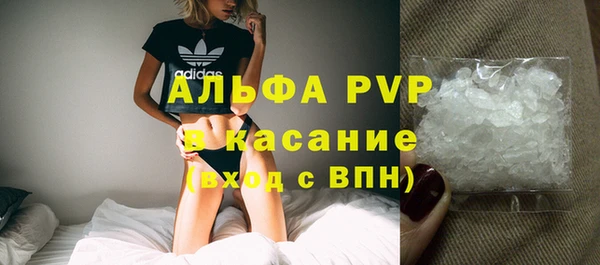 меф VHQ Медногорск