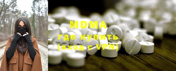 метамфетамин Мегион