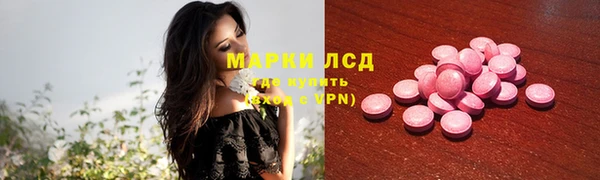 мдпв Медвежьегорск