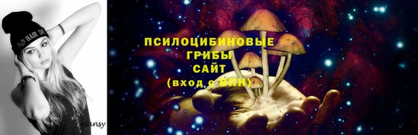 метамфетамин Мегион