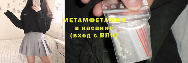 mdma Вязники