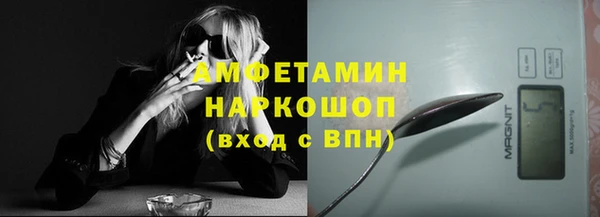 меф VHQ Медногорск