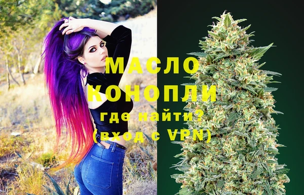 меф VHQ Медногорск