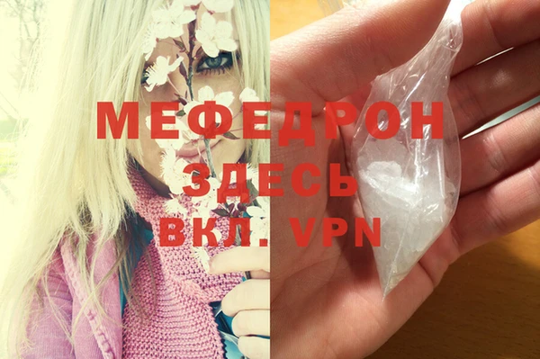 мдпв Медвежьегорск