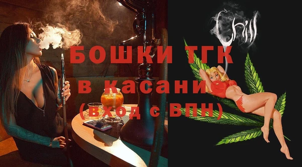 mdma Вязники