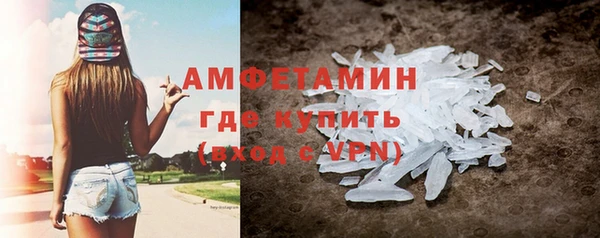 мдпв Медвежьегорск