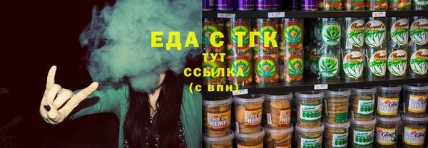 мдпв Медвежьегорск