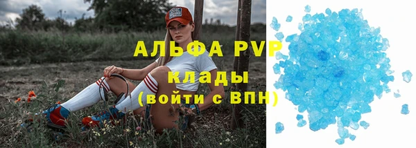 меф VHQ Медногорск