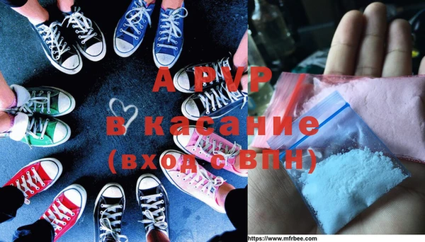 мдпв Медвежьегорск