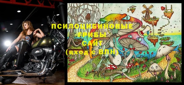 меф VHQ Медногорск