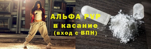 метамфетамин Мегион