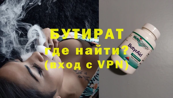 мдпв Медвежьегорск