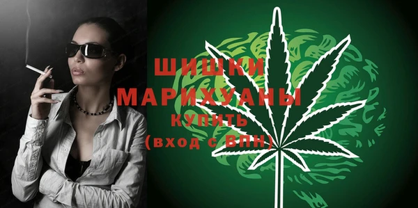 меф VHQ Медногорск