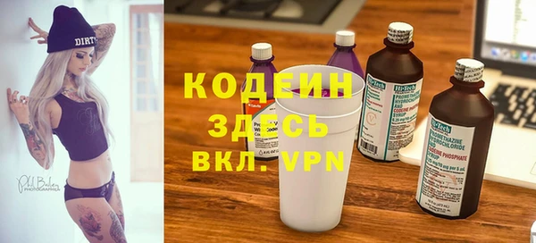 мдпв Медвежьегорск
