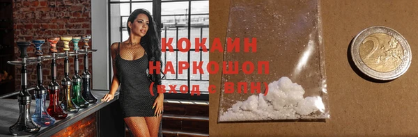 mdma Вязники