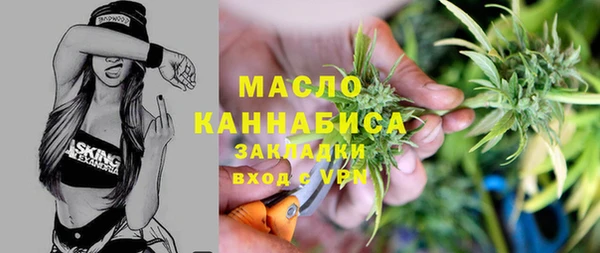 мдпв Медвежьегорск