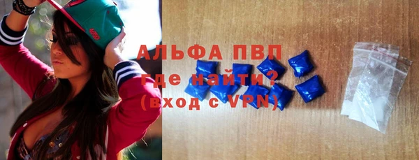 мдпв Медвежьегорск