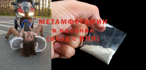 mdma Вязники