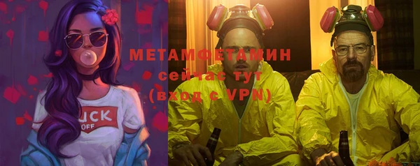 мдпв Медвежьегорск