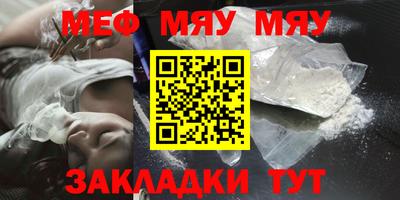 бошки Жуковский