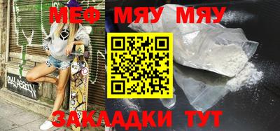 героин Аргун