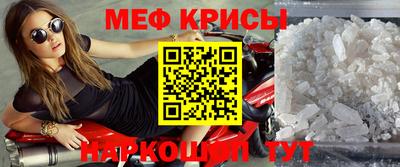 бошки Жуковский