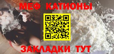 героин Аргун