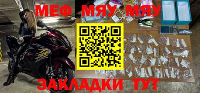 героин Аргун