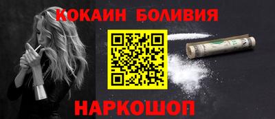 марки lsd Апшеронск