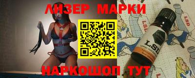 мяу мяу кристалл Заволжье