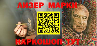 мяу мяу кристалл Заволжье