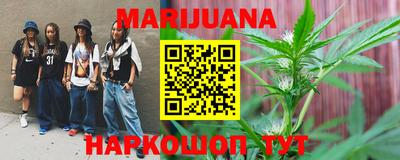 героин Аргун