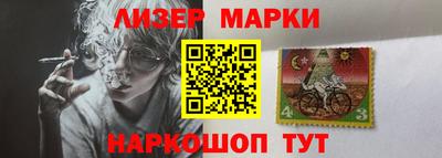 героин Аргун