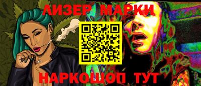 бошки Жуковский