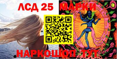 героин Аргун