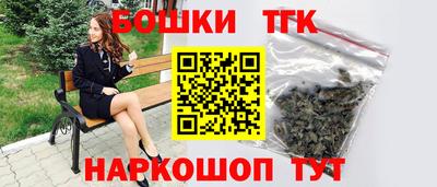 марки lsd Апшеронск