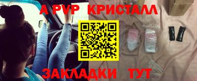 героин Аргун