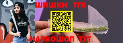 марки lsd Апшеронск