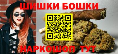 марки lsd Апшеронск