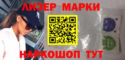 героин Аргун