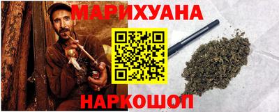 марки lsd Апшеронск