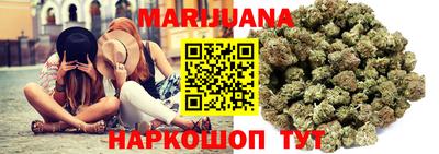 MESCALINE Заводоуковск