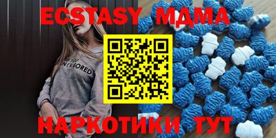 MESCALINE Заводоуковск