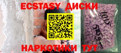 бошки Жуковский