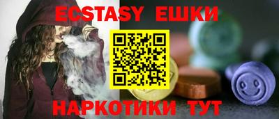 бошки Жуковский