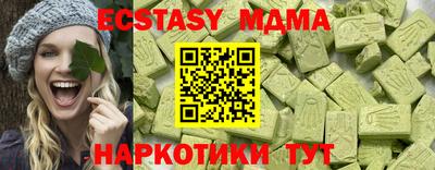 бошки Жуковский