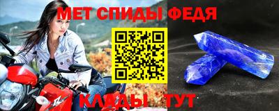 бутират Апрелевка